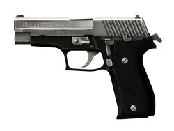 P226 シルバー/ブラック & P7 M13 ブラック P226 シルバー/ブラック & P7 M13 ブラック Amazon | 東京マルイ