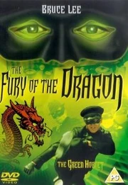 Green Hornet Fury of the Dragon