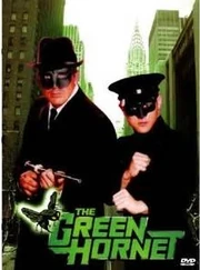 GREEN HORNET TV SERIES