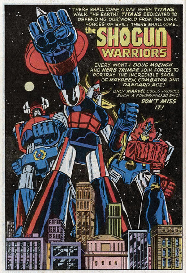 Shogun Warriors アメコミリーフ7冊MARVEL Shogun Warriors #7 Value - GoCollect