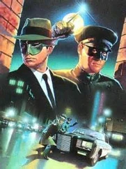 The Green Hornet 1967