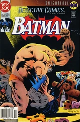 Detective Comics #659