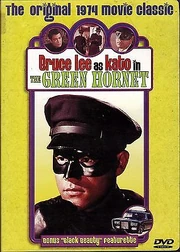 Bruce Lee as Kato in The Green Hornet