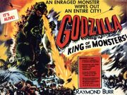 Godzilla, King of the Monsters