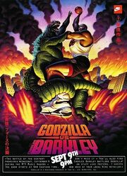 GODZILLA VS CHARLES BARKELY POSTER