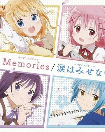 Memories Comic Girls Wiki Fandom