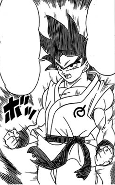 Manga Dbs Goku Forms And Techniques, Wiki