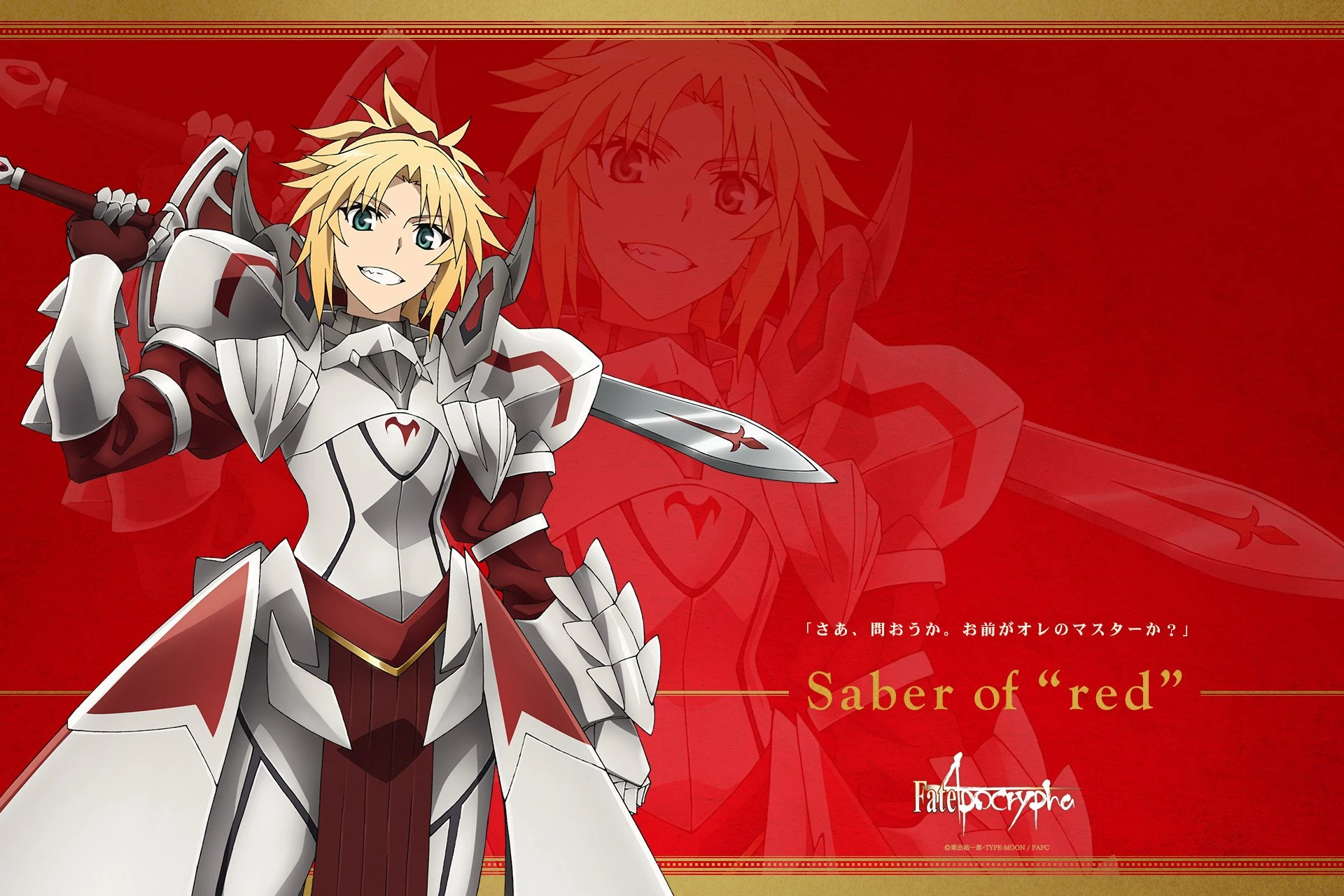 Saber Of Red Morderd Comic Vs Anime Vs Cartoon Wiki Fandom