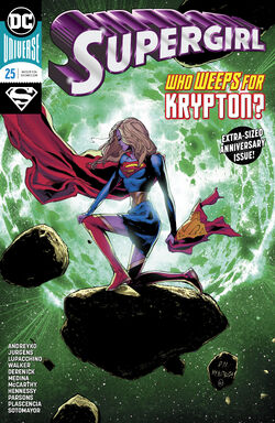 Supergirl Vol 7 25.jpg