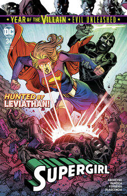 Supergirl Vol 7 34.jpg