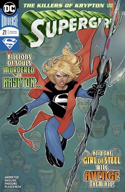 Supergirl Vol 7 21.jpg