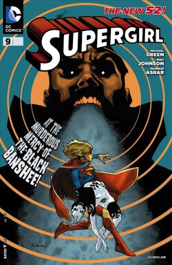 Supergirl Vol 6 9.jpg