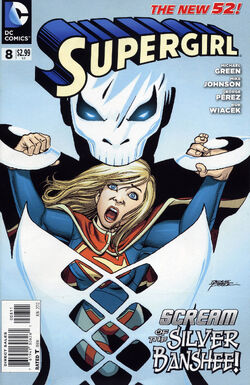 Supergirl Vol 6 8.jpg