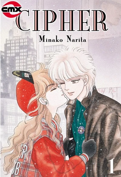 Cipher | Comic Book Series | Fandom