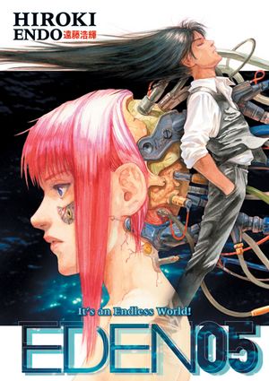 Eden It S An Endless World Comic Book Series Fandom Eden It S An Endless World Comic Book Series Fandom