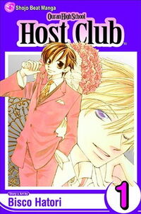 Ouran High School Host Club 1