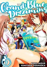 Grand Blue Dreaming 1