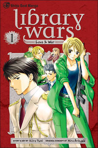 Library Wars 1
