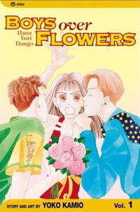 Boys Over Flowers 1