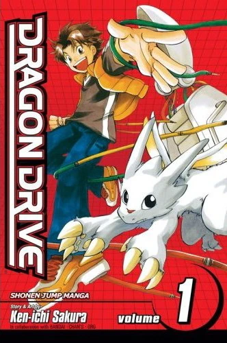 Dragon Drive | Comic Book Series | Fandom
