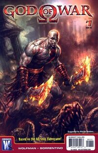 God of War 1