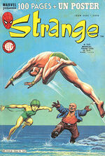 Strange Vol 1 #194 : Alpha Flight Vol 1 14 Amazing Spider-Man Vol 1 248 Amazing Spider-Man Vol 1 249 Daredevil Vol 1 205