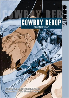 Cowboy Bebop shooting star volume 1 cover