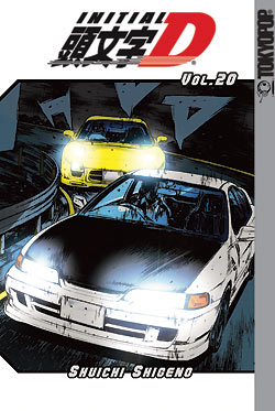 New Set Anime Comic Initial-d by Shuichi Shigeno Volume . 1 