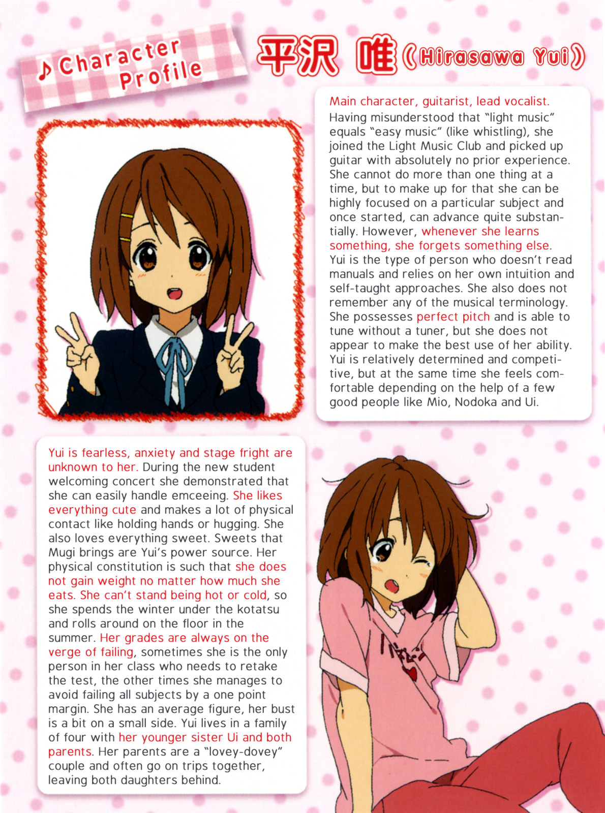 Why Yui is my Favorite K-On! Character