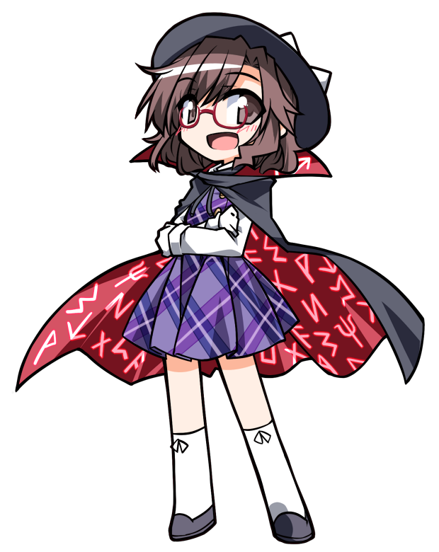 Sumireko Usami - Touhou Wiki - Characters, games, locations, and more