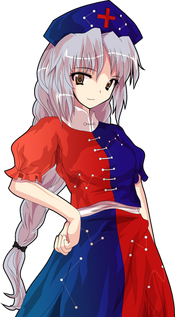 Eirin Yagokoro Nihon Fanon Wiki Fandom Eirin Yagokoro Nihon Fanon Wiki Fandom