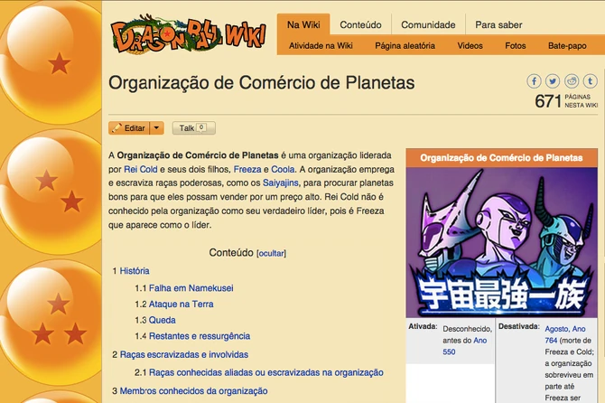 link:w:c:pt-br.dragonball:Organiza%C3%A7%C3%A3o_de_Com%C3%A9rcio_de_Planetas