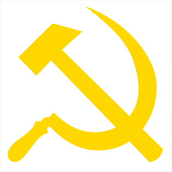 Hammer And Sickle Communpedia The Communist Encyclopedia Fandom