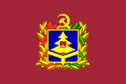 Flag of Bryansk Oblast.png
