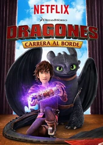Serie Dragones Carrera Al Borde Como Entrenar A Tu Dragon Esca Wiki Fandom