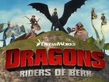 DreamWorks: Dragones