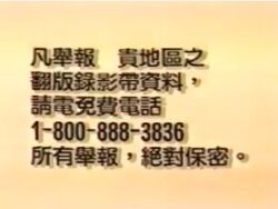 Amazon.co.jp: VHS Movie 遠い一本の道 PV1039 パラマウント