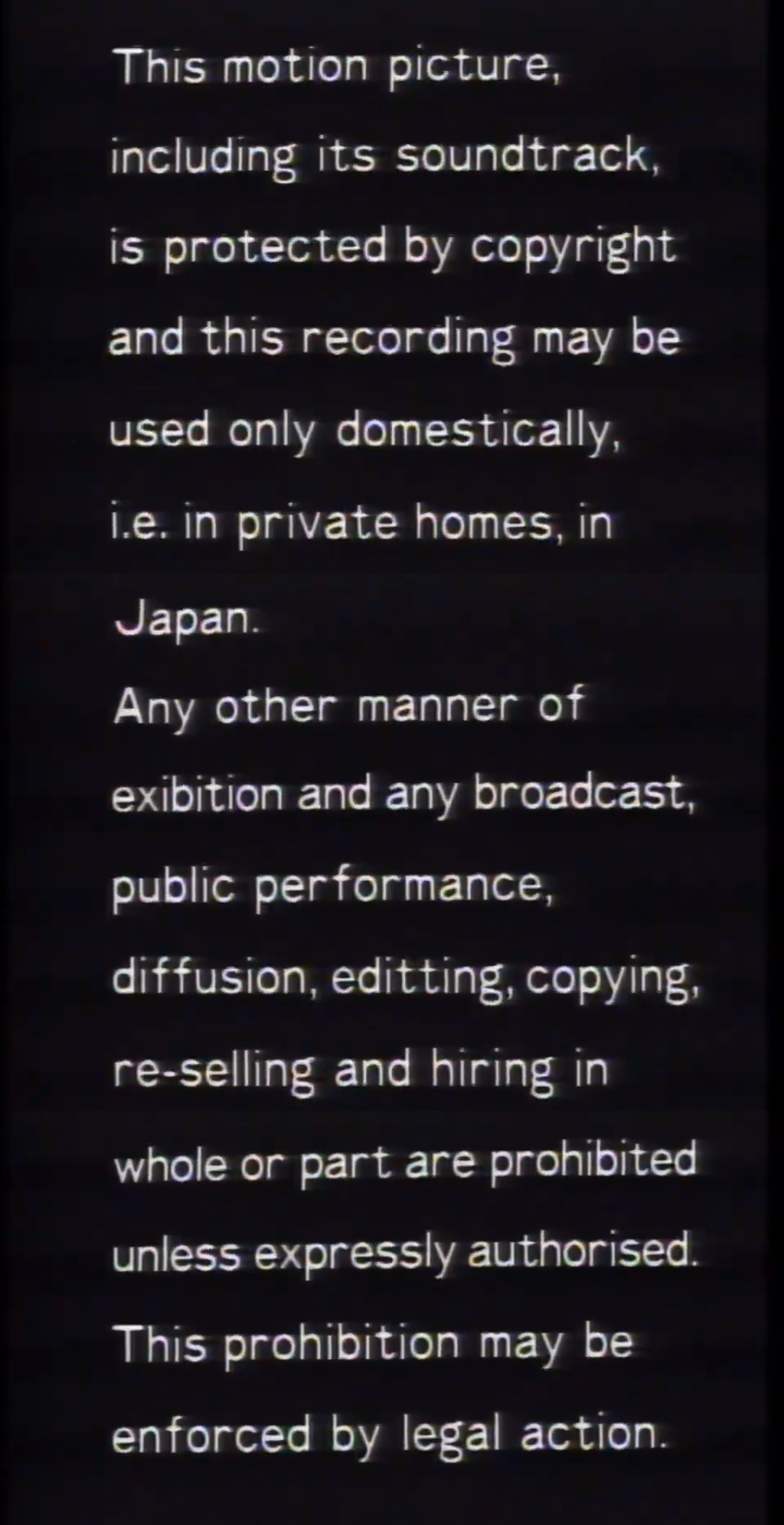 LASERDISC Movie プロ野球を10倍楽しく見る方法 G78F0003 PONY VIDEO /00600 sddefault.jpg