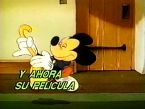 YAhoraSuPelicula-Chile