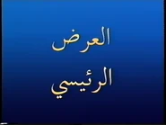 Screenshot 2017-07-17-05-59-05