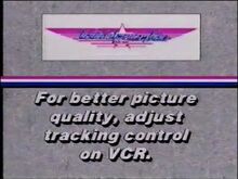 Uavtracking1984