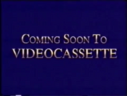 COMINGSOONTOVIDEOCASSETTE-SAUDIARABIA