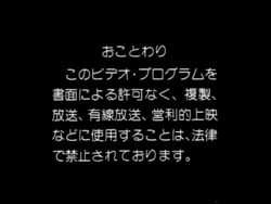 THE WARNING 「ERROR」 日本未発売未開封 the warning THE WARNING 「ERROR」 日本未発売未開封 the warning THE