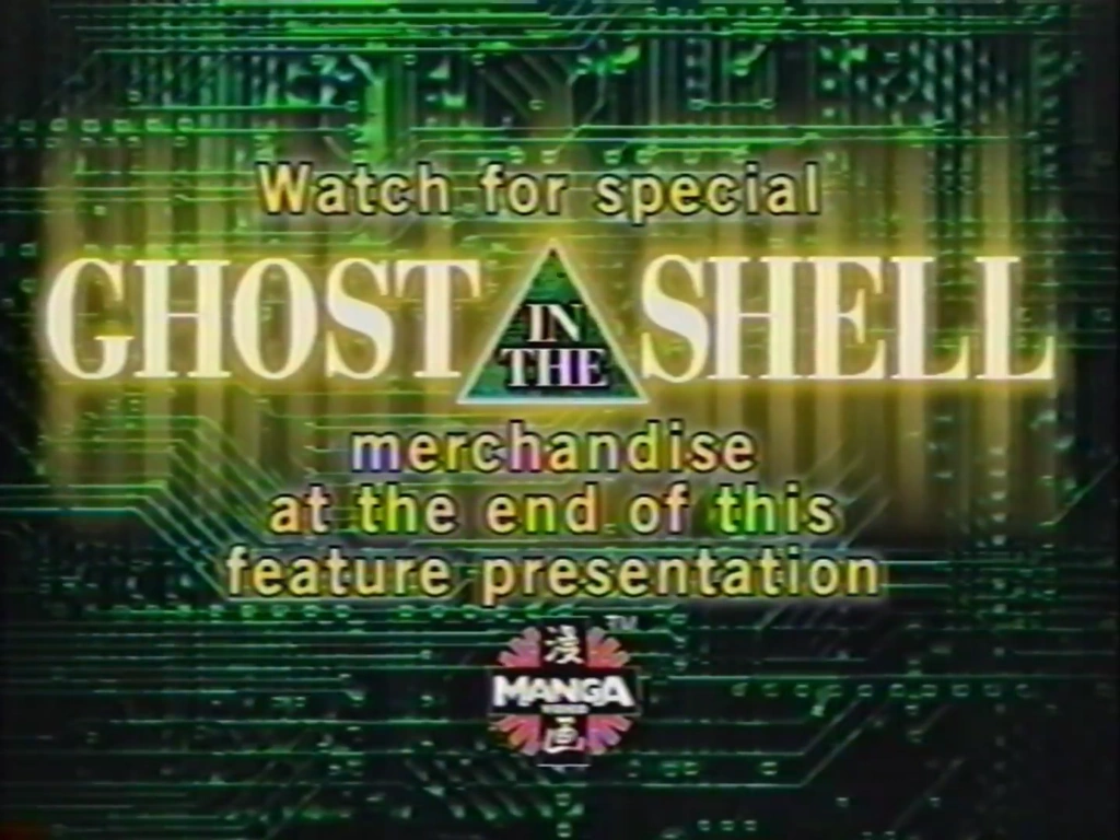 Manga Entertainment Stay Tuned Bumpers Company Bumpers Wiki Fandom