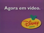 Disney-Videos-Early-Brazil-Now-Video