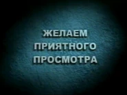 Feature Presentation (VIDEOSERVIS)