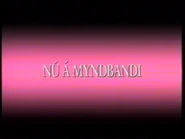 Ahora en video de Disney Islandia