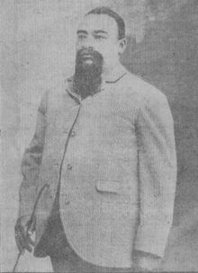 Edward D. Brown.jpg