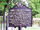 Historical Marker 113 - Daniel Boone's Grave