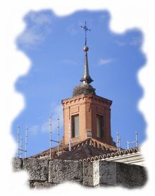 Logo empleado por el GDPC en su perfil de Facebook y en otros ámbitos. 
La imagen muestra la linterna de la , arquetipo complutense de la reivindicación de la conservación del patrimonio arquitectónico y artístico